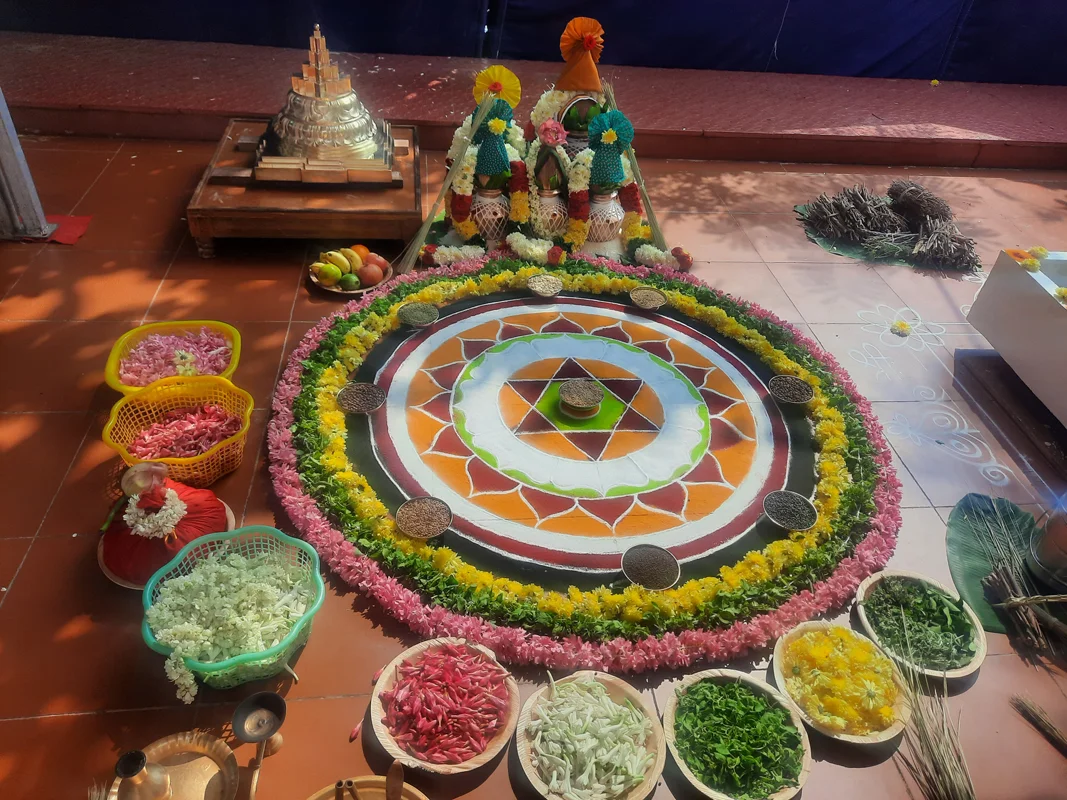 Sudarshana Homa